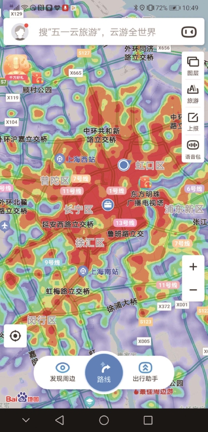 昨晚10时49分的百度地图热力图