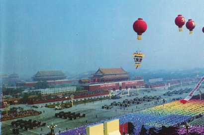 难忘的1984年国庆大阅兵,成为一代中国人的难忘记忆