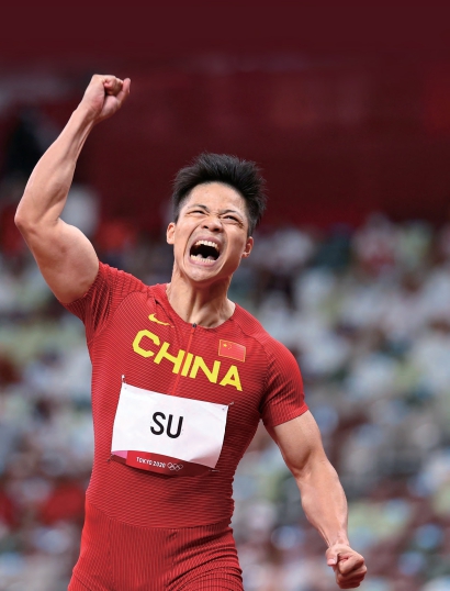 上图:2021年8月1日,2020东京奥运会田径男子100米半决赛,苏炳添9 833
